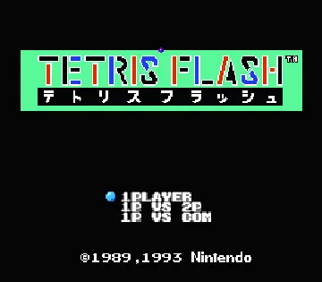 Tetris Flash (Japan) screen shot title